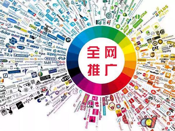 民勤传统企业进行网络营销需要注意的几个基础策略